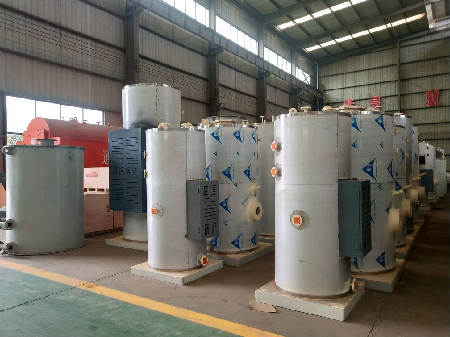 立式電蒸汽鍋爐