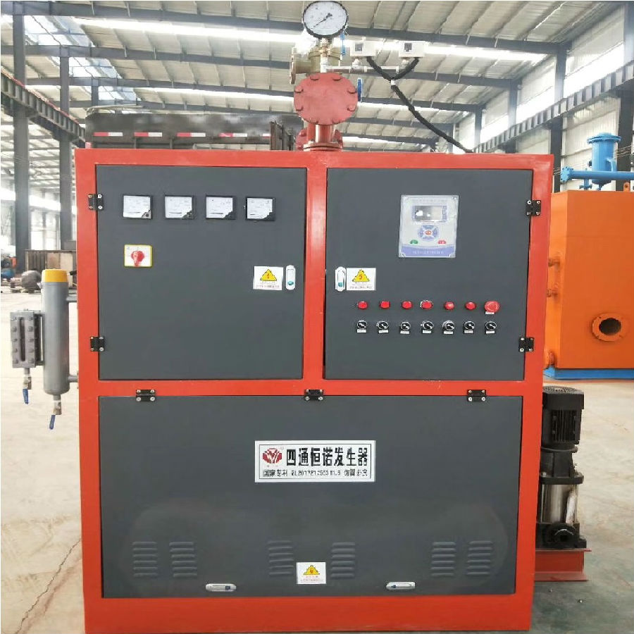 電加熱蒸汽發生器