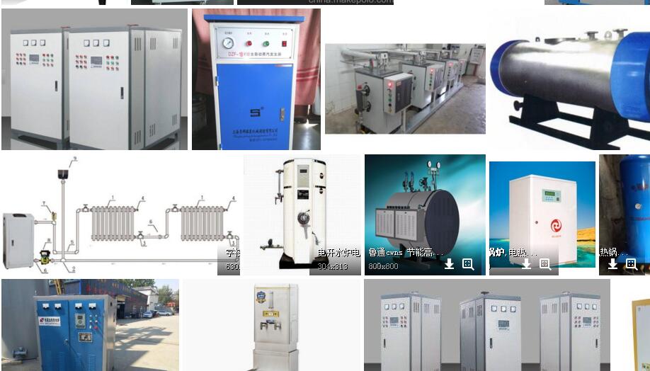 電加熱蒸汽鍋爐