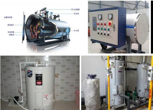 電加熱蒸汽鍋爐